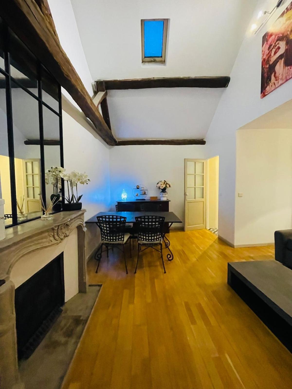 Magnifique & Atypique Aux Portes Du Chateau Appartement